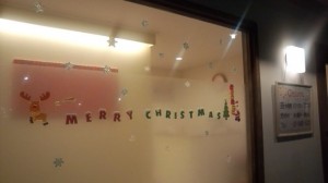 プチクリスマスの画像